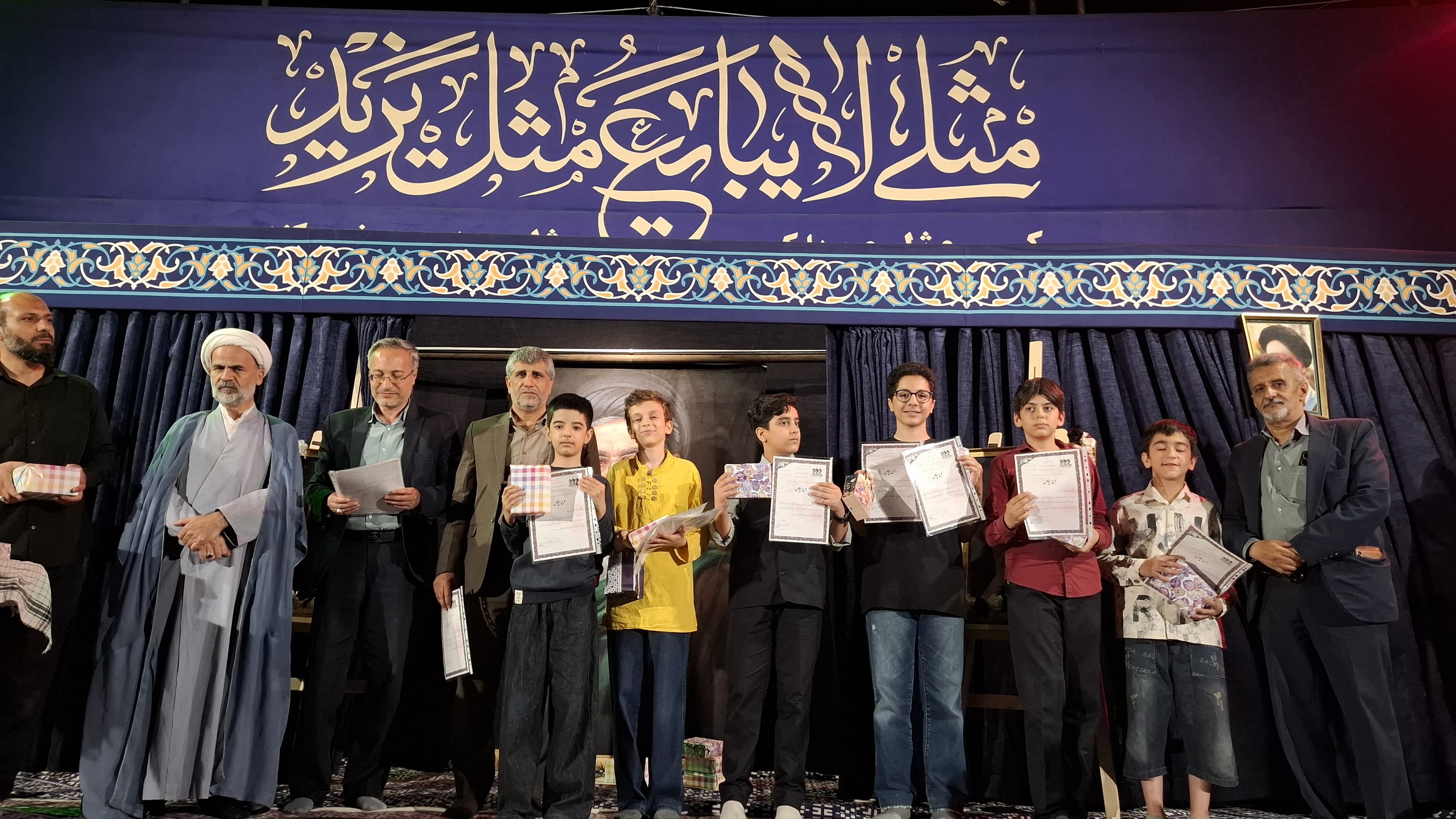 آیین اختتامیه چهلوچهارمین جشنواره فرهنگی و هنری «امید فردا»
